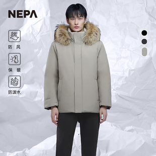 NEPA耐葩24秋冬户外男士羽绒服保暖防风GTX防泼水鹅绒服7K72077