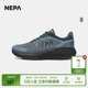 舒适运动鞋 百搭户外休闲运动鞋 7L17642 男士 NEPA耐葩2025春季