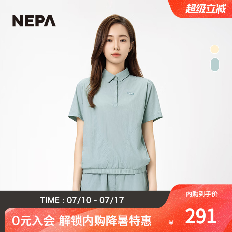 NEPA新品poloT恤輕便舒適女士