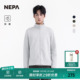 NEPA耐葩户外25秋冬新品 拉绒保暖舒适全拉链夹克外套7L76140 男士