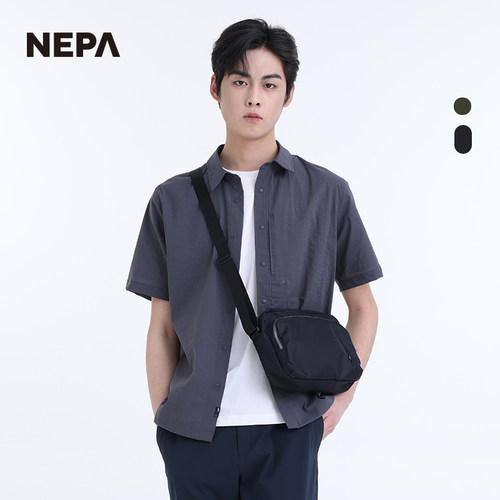 NEPA25年春夏新品男女户外斜挎包