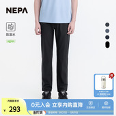 户外百搭冷感防泼水休闲裤 男士 7L31601 新品 NEPA耐葩2025夏季