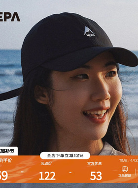 NEPA耐葩户外运动秋季男女同款休闲帽拉绒保暖潮搭棒球帽7IE7416