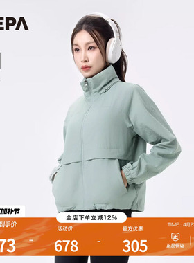 NEPA耐葩户外秋冬女士防风外套宽松舒适连帽夹克7K60660