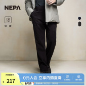 7K51666 保暖舒适灯芯绒休闲裤 NEPA耐葩24秋冬户外男士 长裤