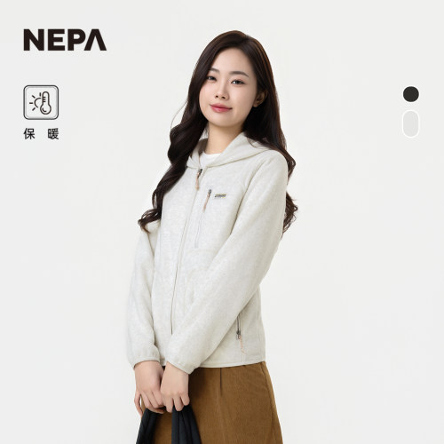 NEPA男女同款连帽夹克