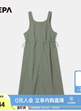 NEPA耐葩户外26春季新品女士裙子日常时尚款背带连衣裙7M42865