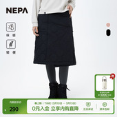 NEPA耐葩24秋冬户外女士半身裙百搭保暖轻便宽裙7K81861