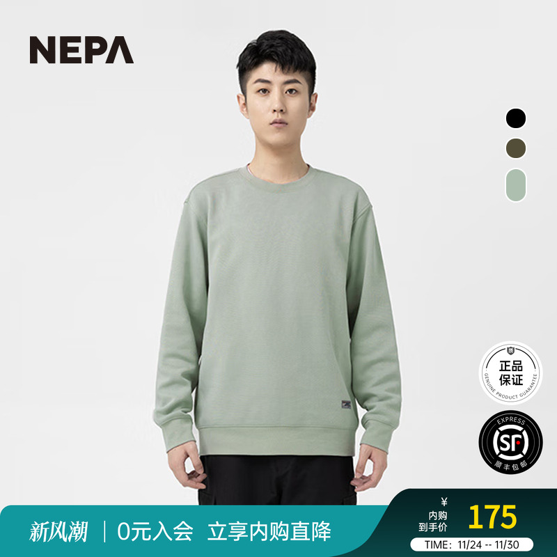 NEPA新品男女同款T恤休闲舒适