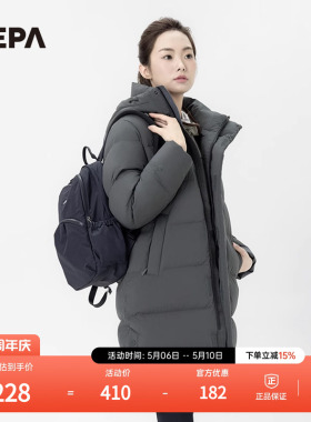 NEPA耐葩秋冬男女款日常旅行包可分离收纳双肩背包7KE7508
