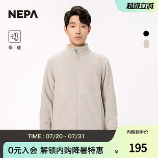 休闲抓绒衣绒布保暖夹克7K16100 NEPA耐葩24年春夏户外男士