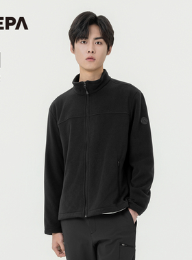 NEPA耐葩户外25秋冬新品男士微绒保暖柔软舒适夹克外套7L76100