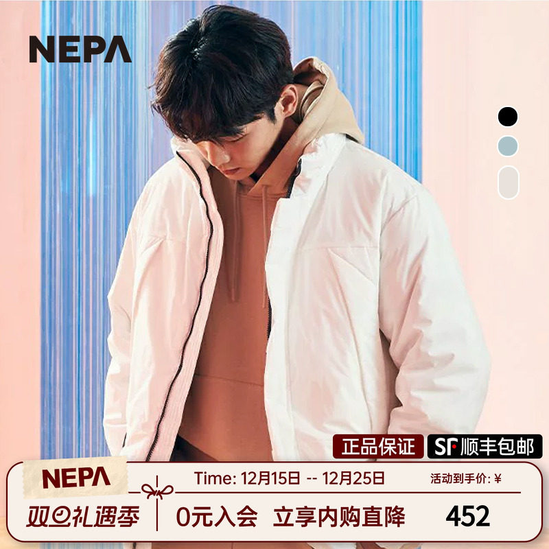 nepa冬季羽绒服情侣款保暖鹅绒服