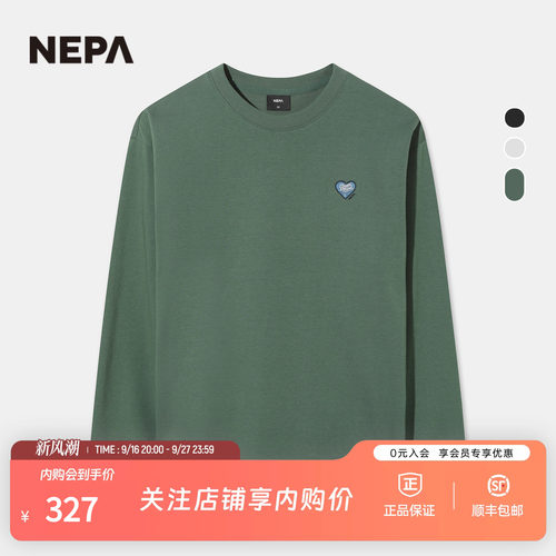 NEPA耐葩男女宽松长袖T恤