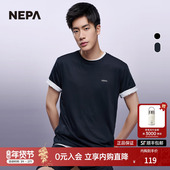 NEPA耐葩户外2023年春夏男女款 7JG5302 套装 T恤 短裤