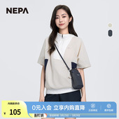 NEPA耐葩春夏户外男女简约时尚 多用途徒步单肩包7KC7511