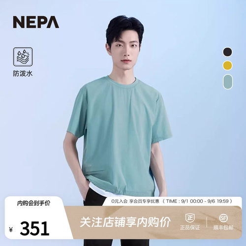 NEPA25夏季新男女户外休闲短袖