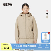 NEPA耐葩户外25秋冬新品 女士夹克登山日常防风外套7L60601