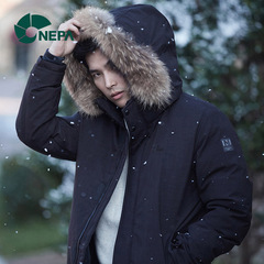 NEPA耐葩冬季户外男貉子毛可拆卸帽子保暖加厚鹅绒羽绒服7E72043