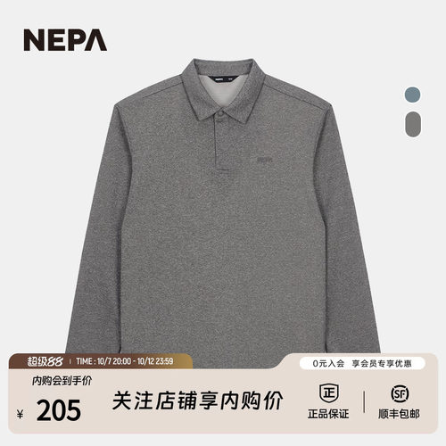 NEPA耐葩POLOT恤舒适男士