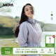 NEPA耐葩户外2023春夏百搭女士轻质面料防风夹克7J40663