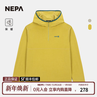 NEPA耐葩24秋冬户外男女卫衣保暖绒布舒适连帽长袖 T恤7KF6015