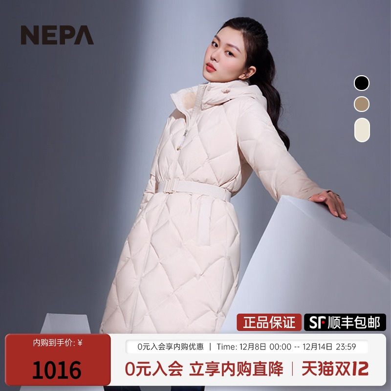 NEPA新品长款防风保暖女士羽绒服