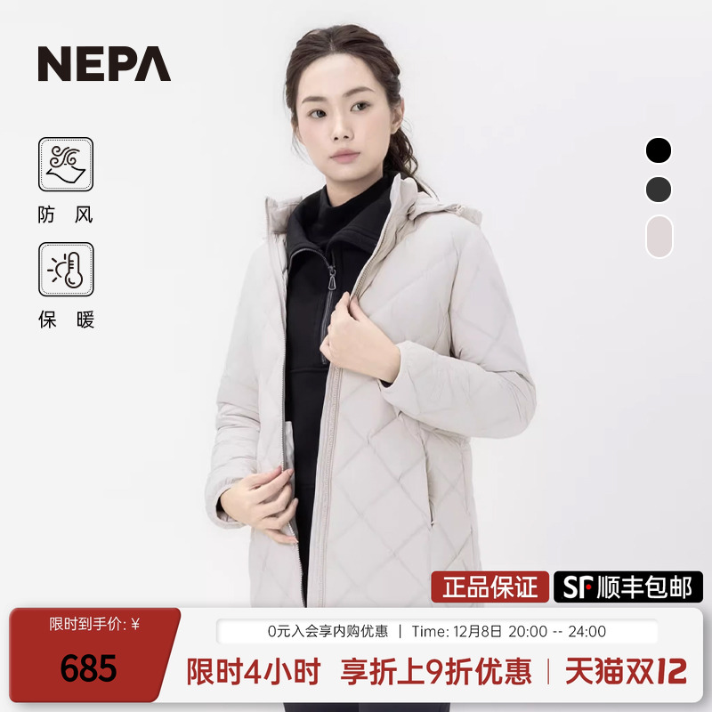 NEPA中长防风保暖女士羽绒服