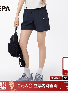 NEPA耐葩24年春夏户外运动女士轻量宽松梭织工装短裤7K41760
