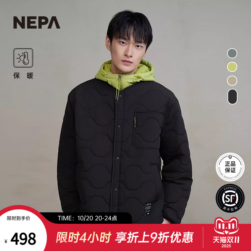 NEPA棉服轻便保暖男女款外套