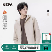NEPA耐葩户外24秋冬男士 防风保暖防泼水连帽棉服夹克7K50901