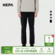 子男士 秋冬百搭简约裤 舒适保暖7J51601 户外休闲裤 NEPA耐葩男士