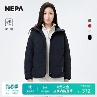 NEPA耐葩24秋冬户外女士轻便棉服夹克保暖连帽外套7K60961