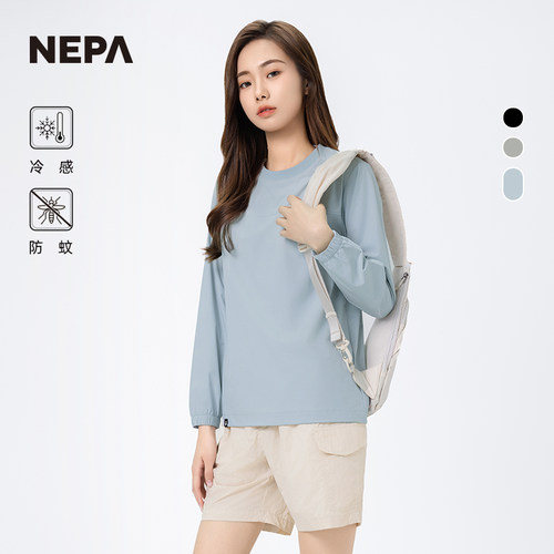 NEPA长袖T恤冷感防蚊男女款