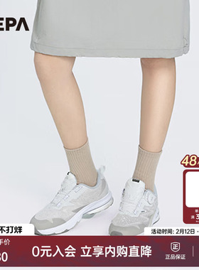 NEPA耐葩24年春夏户外男女款吸汗透气缓冲舒适中筒袜7KC8321