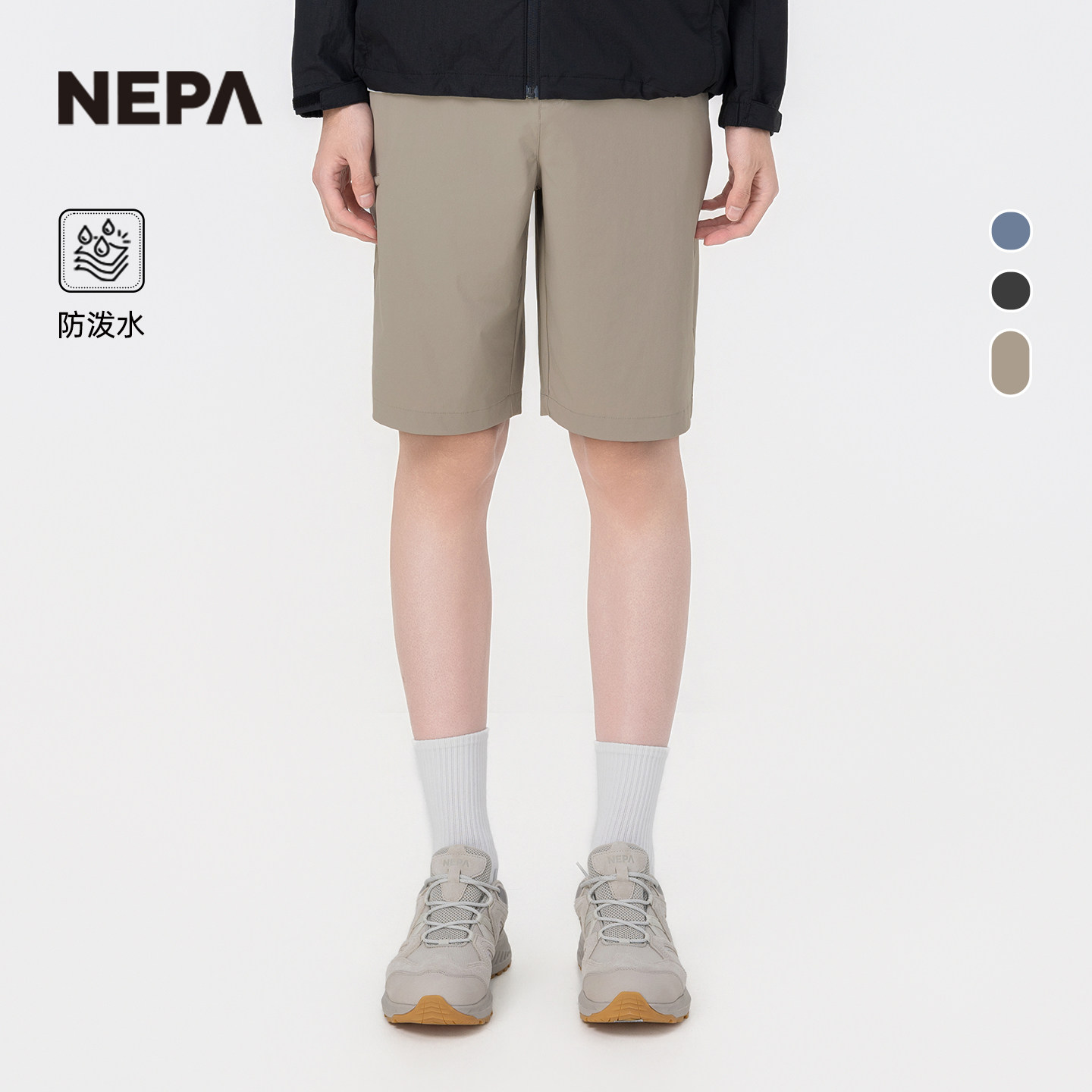 NEPA耐葩男士速干短裤图片
