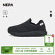 7KE7663 轻便拒水保暖懒人鞋 NEPA耐葩24秋冬户外男女款 棉鞋