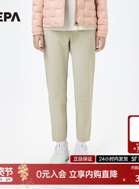 NEPA耐葩24年秋冬户外运动女士舒适裤子休闲长裤7K61662