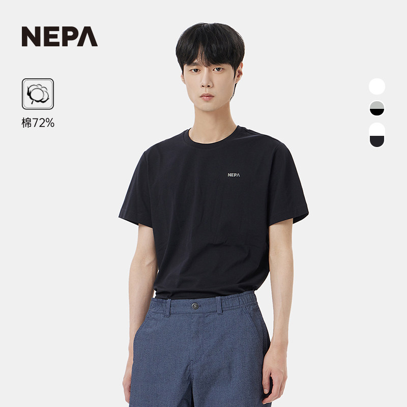 NEPA25年春夏男女短袖2件装T恤图片