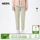 NEPA耐葩24年秋冬户外运动女士舒适裤 7K61662 子休闲长裤