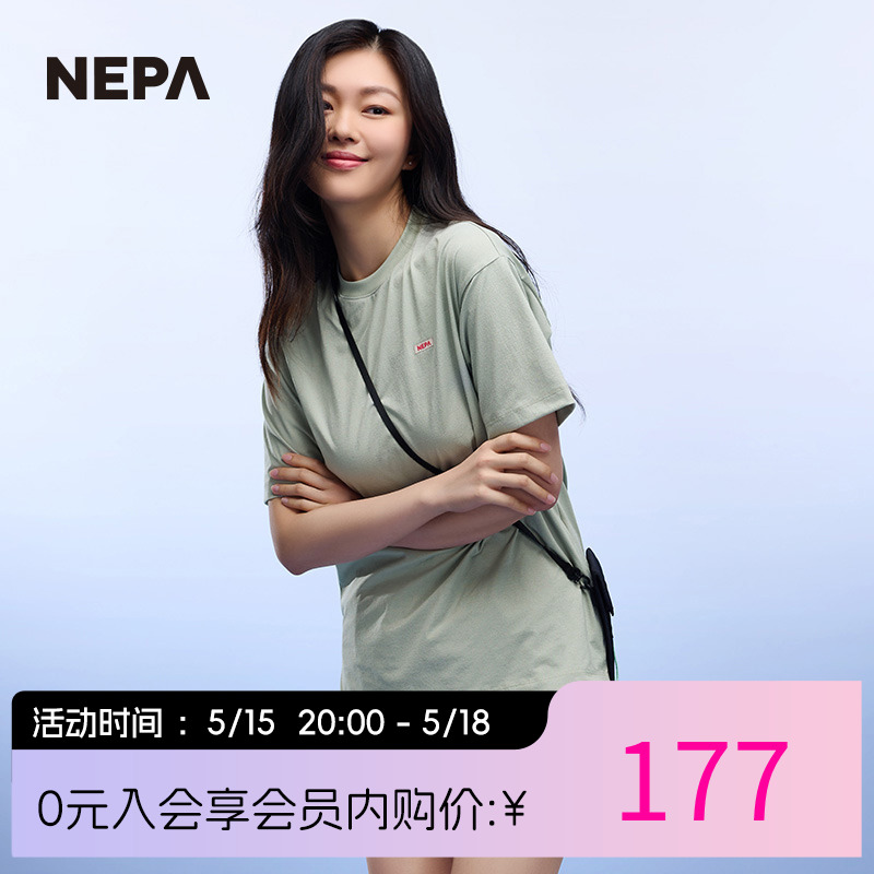 NEPA耐葩户外春夏女士圆领T恤