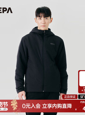NEPA耐葩2023秋冬百搭男士户外夹克连帽防风保暖棉服外套7J50902