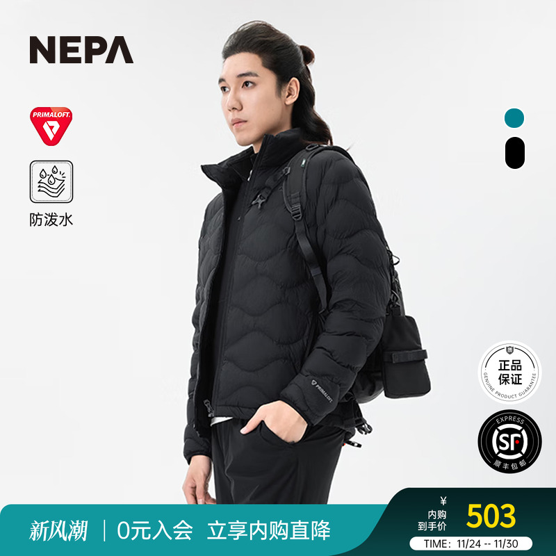 NEPA棉服保暖防泼水百搭男士外套