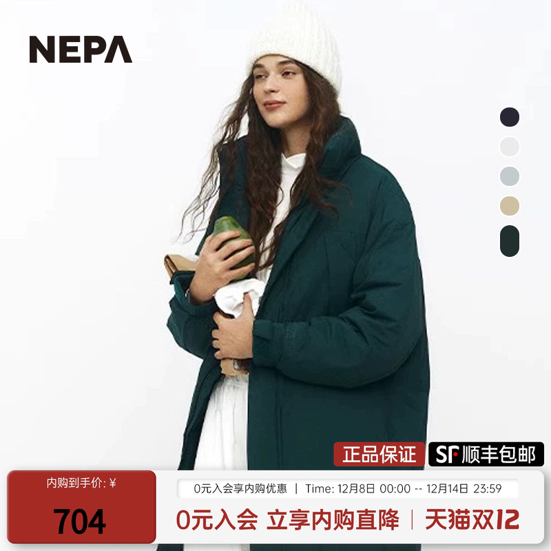 nepa秋冬新品长款轻便夹克羽绒服