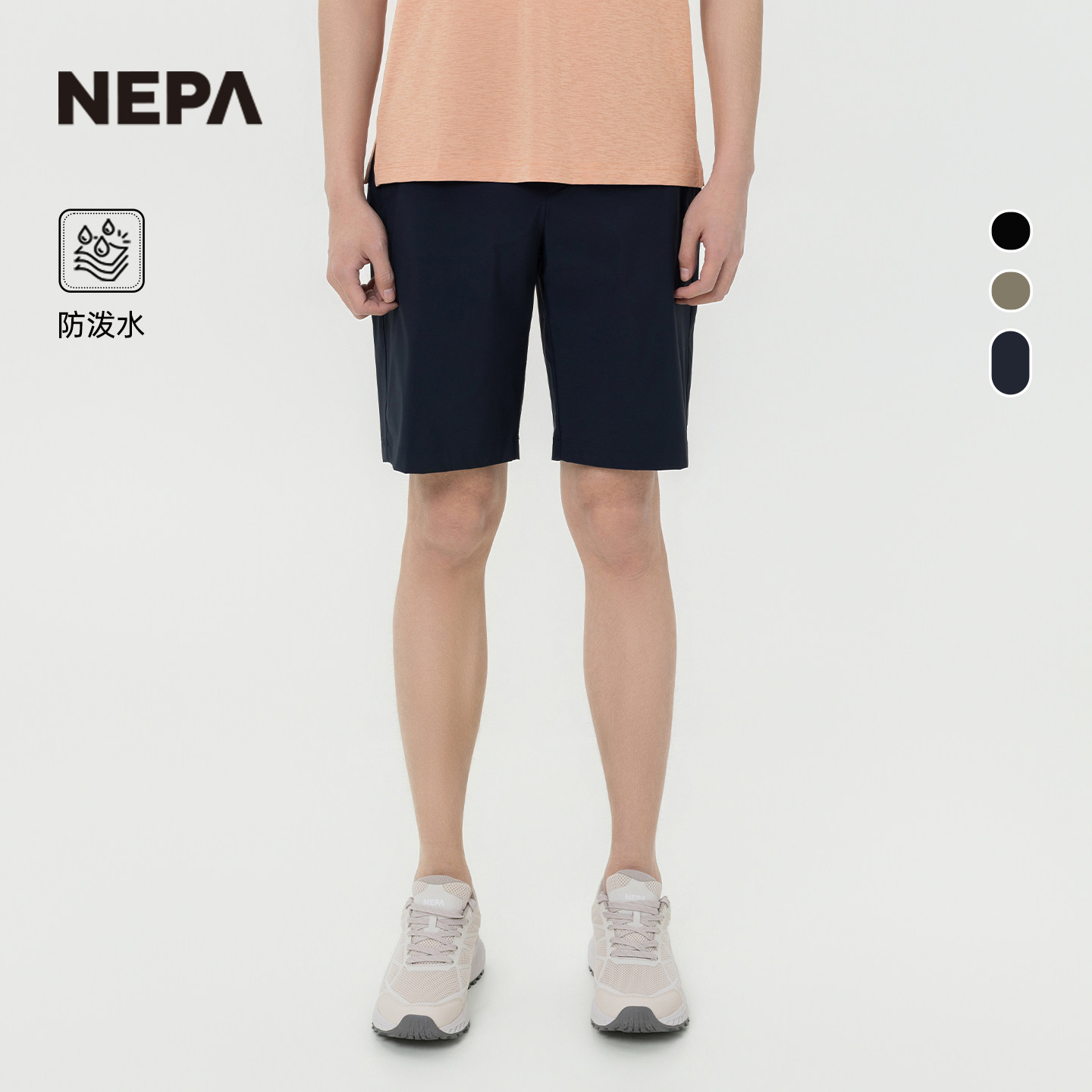 NEPA25年夏季男士防泼水冷感短裤图片