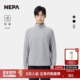 NEPA耐葩户外25秋冬新品 男士 T恤微绒保暖舒适立领拉链T恤7L75416