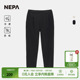 NEPA耐葩24年春夏户外女士休闲裤 7K41663 日常冷感防蚊锥形裤