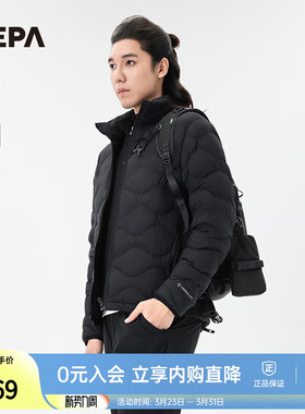 NEPA耐葩秋冬户外百搭男士换季保暖防泼水外套棉服7K70902
