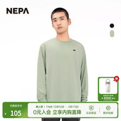 NEPA耐葩户外2023年春夏男女同款 圆领T恤7JC5366 钓鱼图案长袖