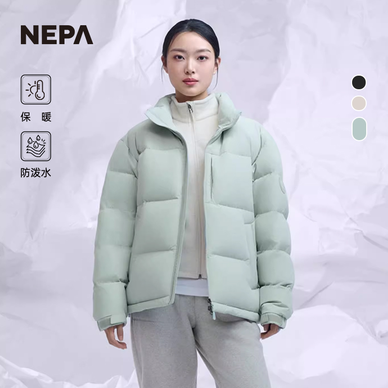 NEPA短款保暖防泼水男女款鸭绒服